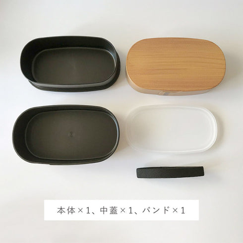 わっぱ弁当 大.|s7