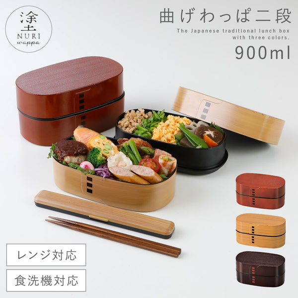 わっぱ弁当 大.|m2