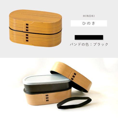 わっぱ弁当 大.|s9