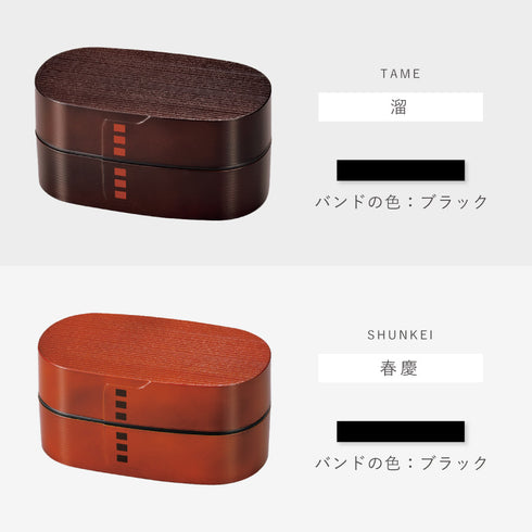 わっぱ弁当 大.|s8