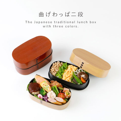 わっぱ弁当 大.|s1