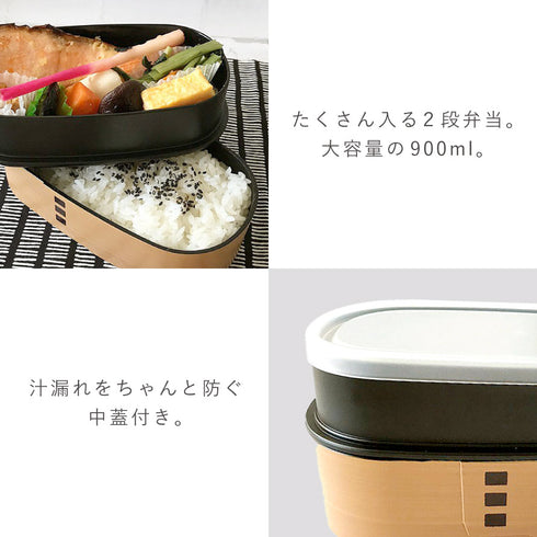 わっぱ弁当 大.|s4