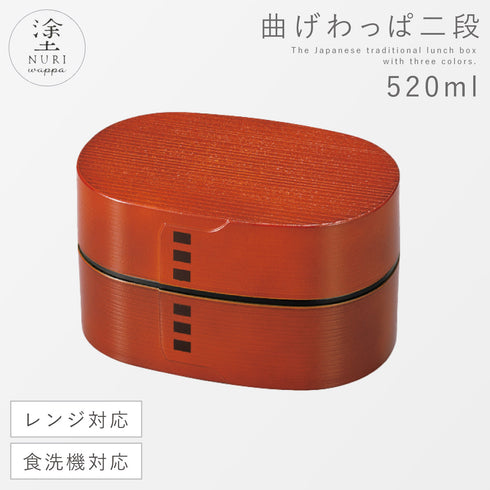 わっぱ弁当 小