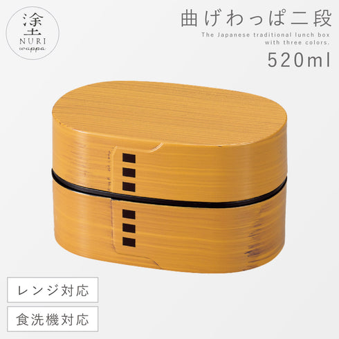 わっぱ弁当 小