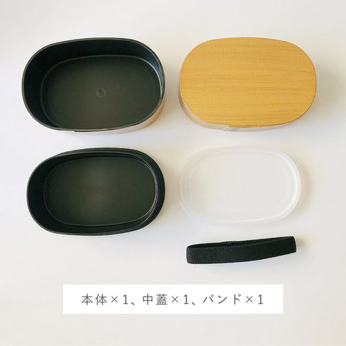 わっぱ弁当 小.|s7