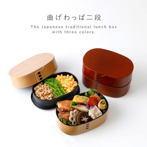 わっぱ弁当 小.|s1