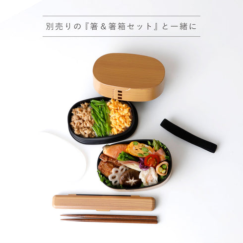 わっぱ弁当 小.|s5