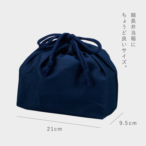 巾着袋細長メンズ用.|s3