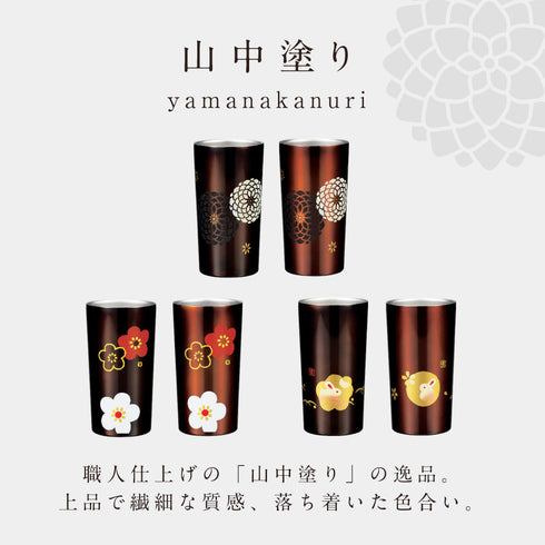 真空ステンレスタンブラー 450.|s2