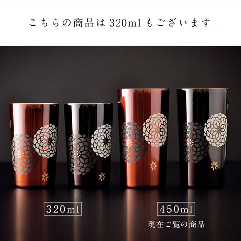 真空ステンレスタンブラー 450.|s15