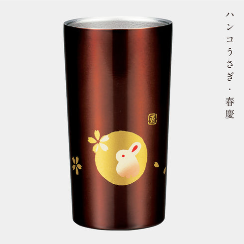 真空ステンレスタンブラー 450.|s13