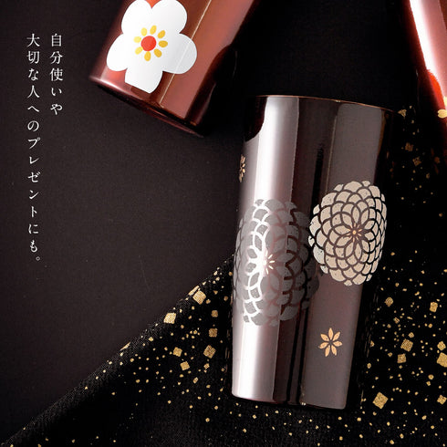 真空ステンレスタンブラー 450.|s7