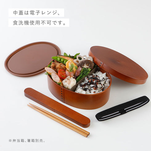 曲げわっぱ 一段弁当用パーツ.|s3