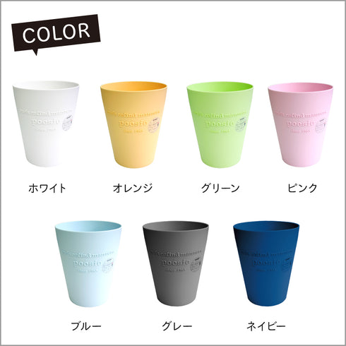 ポエジー 3307.|s6