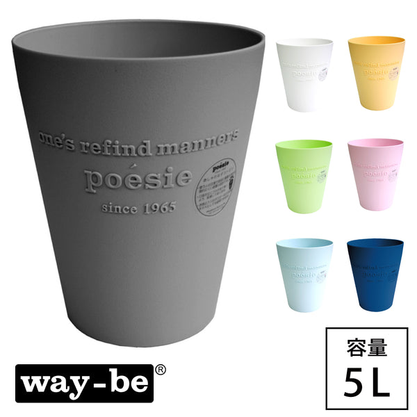 ポエジー 3307.|m2