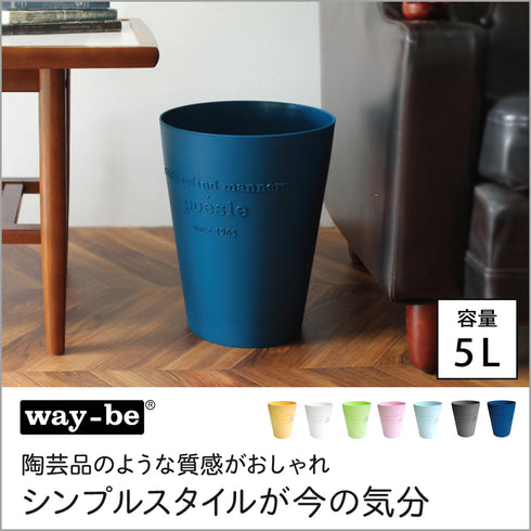 ポエジー 3307.|s1