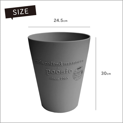 ポエジー 3308.|s5