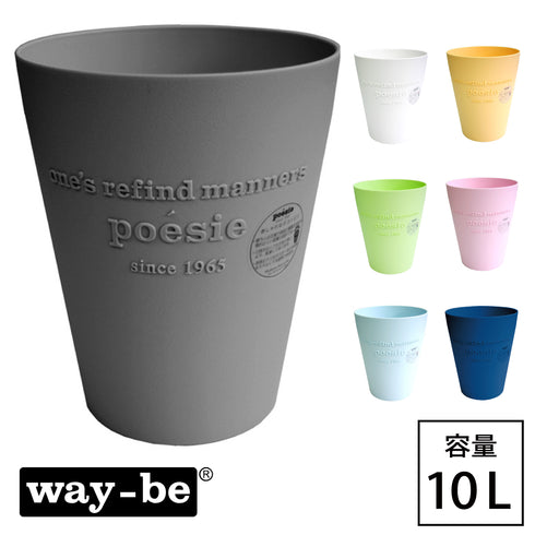 ポエジー 3308.|m2