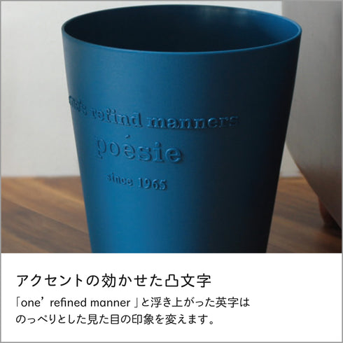 ポエジー 3308.|s4