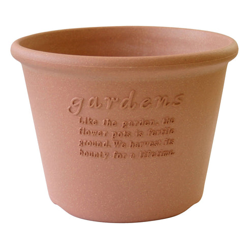 エコポット浅型 7号