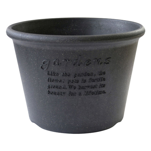 エコポット浅型 7号