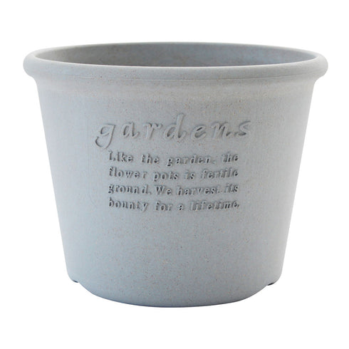 エコポット浅型 8号