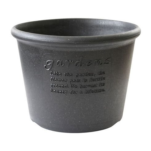 エコポット浅型 8号