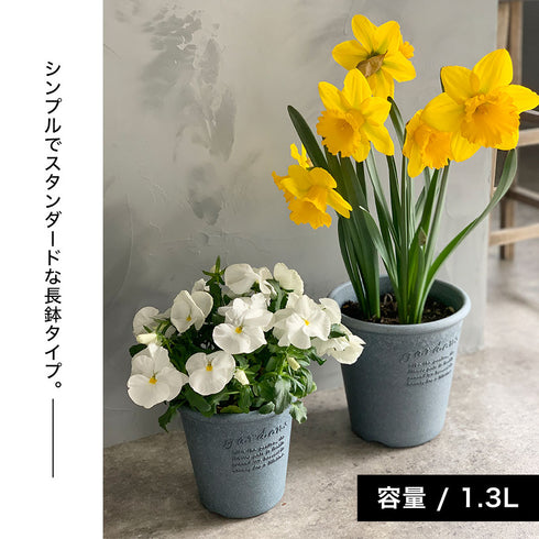 エコポット丸型 5号.|s2