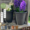 エコポット丸型 5号.|m2