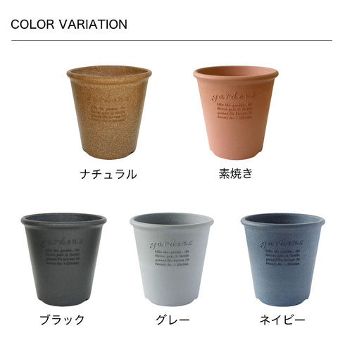 エコポット丸型 6号.|s7