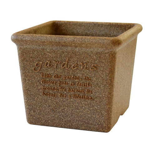 エコポット角型 120