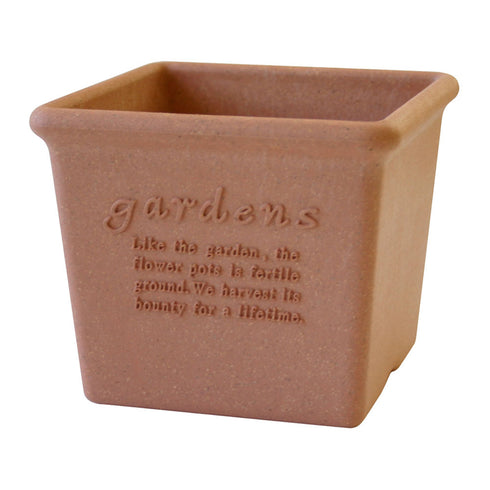 エコポット角型 120