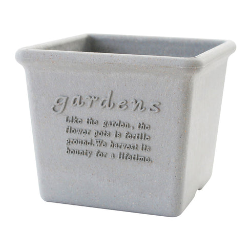 エコポット角型 120