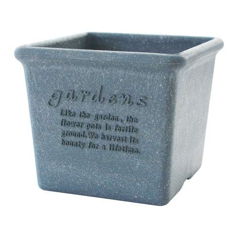 エコポット角型 120