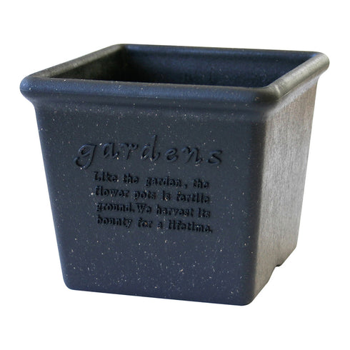 エコポット角型 120