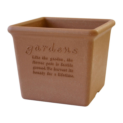 エコポット角型 150