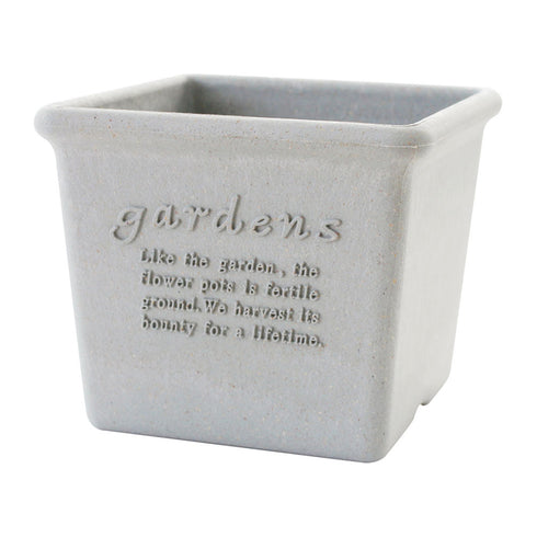 エコポット角型 150