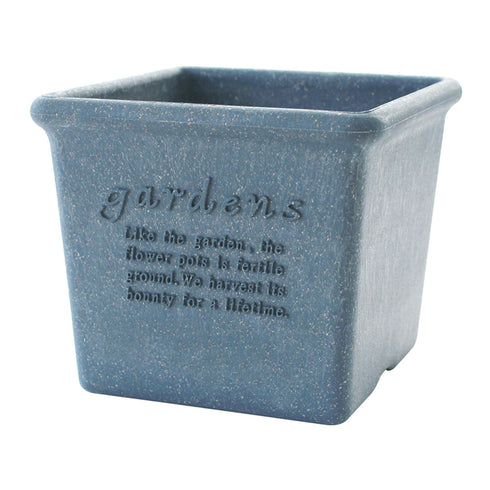 エコポット角型 150