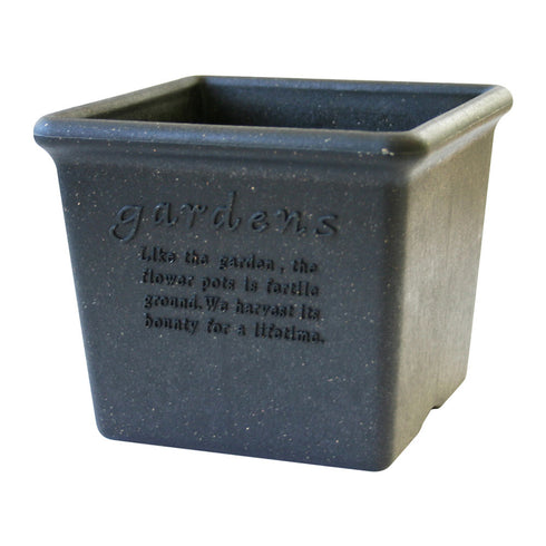 エコポット角型 150