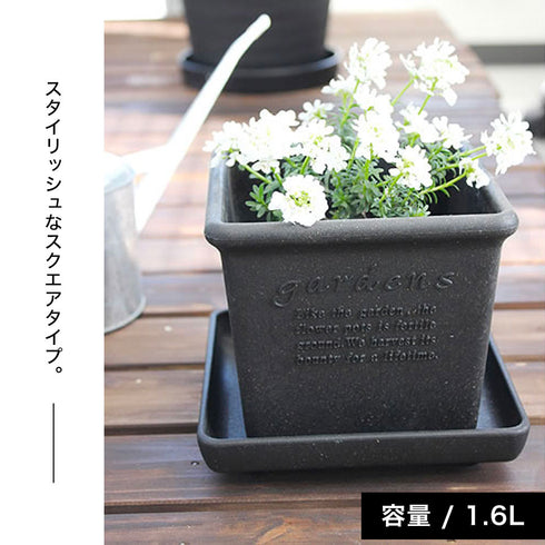 エコポット角型 150.|s2