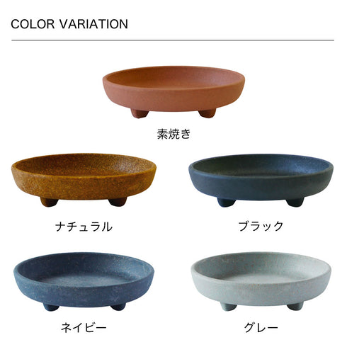 エコプレート丸型 4号.|s7