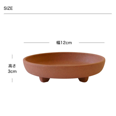エコプレート丸型 4号.|s5