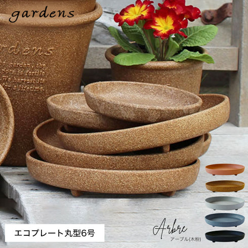 エコプレート丸型 6号.|s1