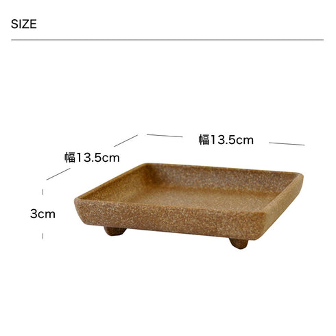 エコプレート角型120.|s5