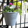 ハンギングエコポット210.|s2