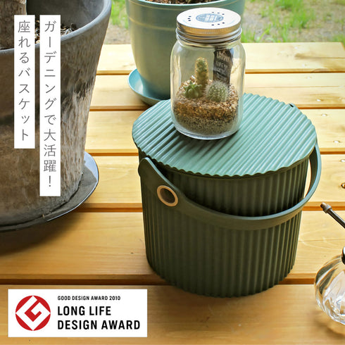 ガーデンツールバケット ガーデニングバケツ 8L.|s1