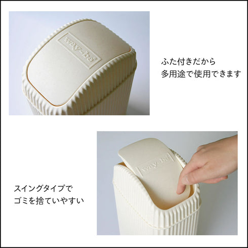 ウェイビー スイングタイプ 302.|s3