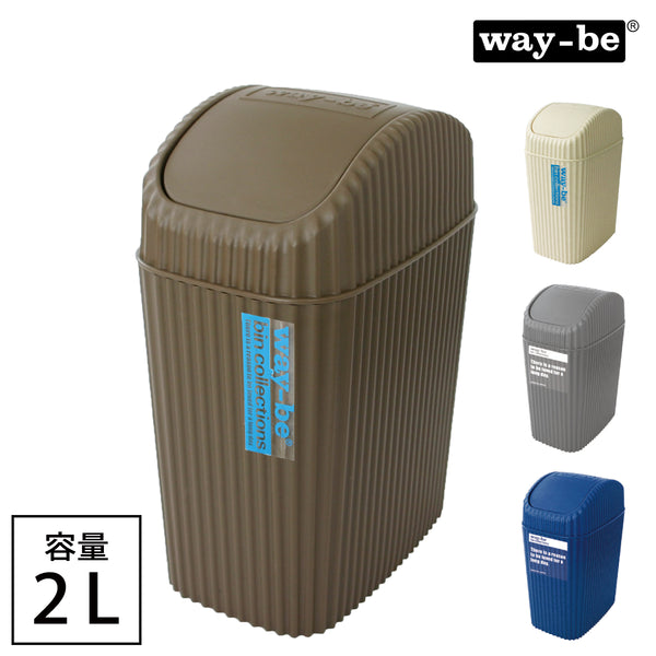 ウェイビー スイングタイプ 302.|m2