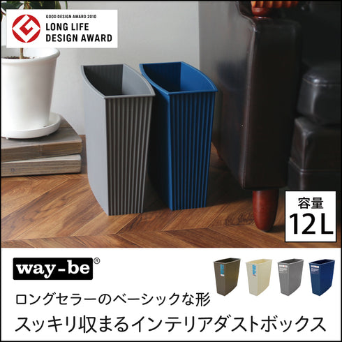 ウェイビー スリムタイプ 127.|s1