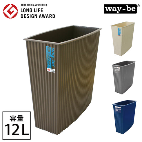 ウェイビー スリムタイプ 127.|m2